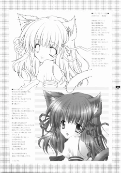 Page 28 of Angelic Metamorphose 001