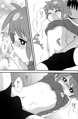 Page 6 of Lesson One!