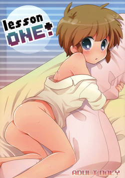 Download Lesson One!