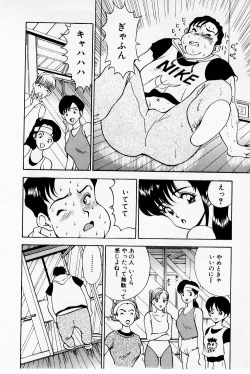 Page 128 of Mamiko's Trip Paradise 02