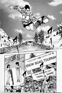 Page 51 of Mamiko's Trip Paradise 02