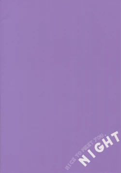 Page 28 of NICE TO MEET YOU, NIGHT