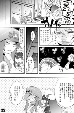 Page 24 of TURNOVER!