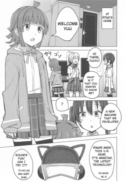 Page 4 of Chigau Katachi Kimochi Hitotsu
