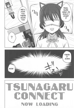 Page 5 of Chigau Katachi Kimochi Hitotsu