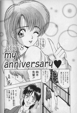 Page 148 of Ouen Shite Ageru