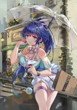 Page 20 of Collection of works