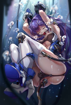 Page 30 of Collection of works