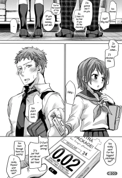 Page 52 of Oya no Inuma no Sentaku | While our parents are away