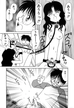 Page 46 of Chocotto Ne