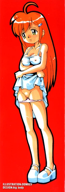 Page 4 of Chocotto Ne