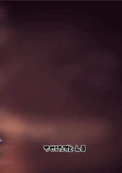 Page 26 of Victoria wa Jingai Level no Futanari Ojou-sama 2