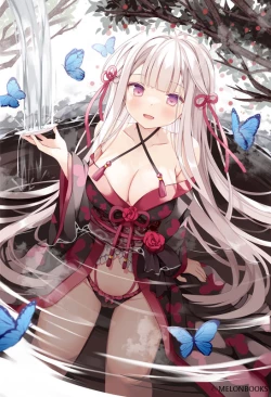 Page 20 of Collection of works