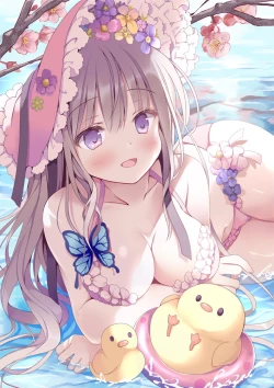 Page 43 of Collection of works