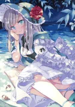 Page 45 of Collection of works