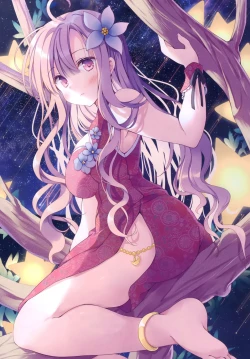 Page 87 of Collection of works