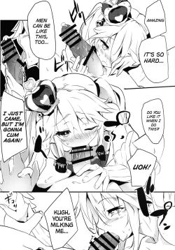 Page 12 of Sybilla War