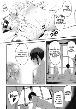 Page 19 of Sybilla War