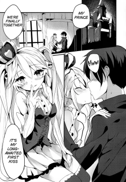 Page 4 of Sybilla War