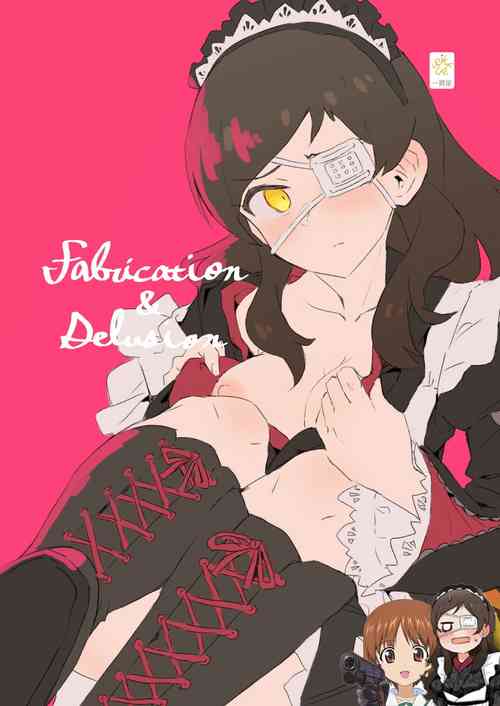 Download Fabrication & Delusion - Tasogare no Huchi Hen
