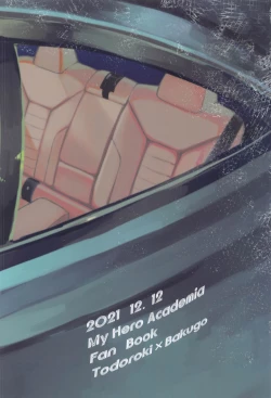 Page 26 of In the CAR