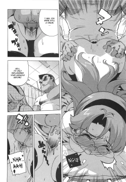 Page 111 of Gokkun Shojo - Drinking Virgin