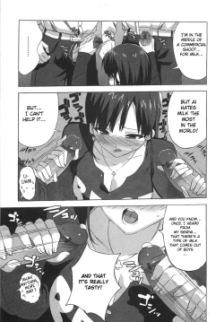 Page 155 of Gokkun Shojo - Drinking Virgin