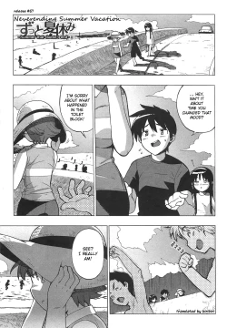 Page 68 of Gokkun Shojo - Drinking Virgin