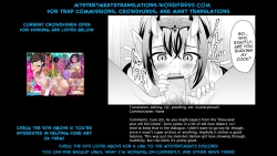 Page 17 of Oni no Valentine