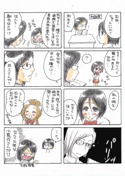 Page 6 of IchiRukki Rakugaki