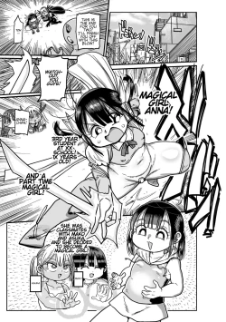 Page 2 of Yousei no Mahou Shoujo Anna Ch. 1