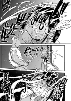 Page 6 of Yousei no Mahou Shoujo Anna Ch. 1