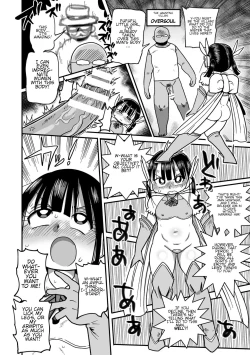 Page 7 of Yousei no Mahou Shoujo Anna Ch. 1