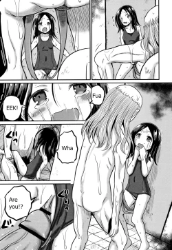 Page 15 of Inkan Gakkou chapter 4