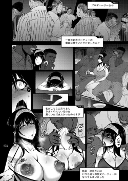Page 278 of Sobabu Sakuhin Shuu II