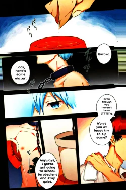 Page 2 of Kubiwa wa Dare no Te ni | Whose Hand Pulls the Collar?