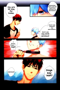 Page 6 of Kubiwa wa Dare no Te ni | Whose Hand Pulls the Collar?