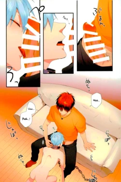 Page 8 of Kubiwa wa Dare no Te ni | Whose Hand Pulls the Collar?