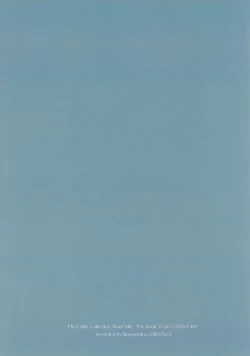 Page 26 of Yoru Yahagi 10