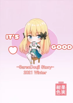 Page 22 of Saren no Tanoshii Yume | Saren's Blissful Dream