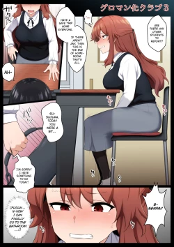 Page 2 of Groman-ka Club 3