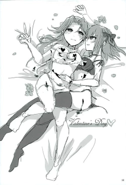 Page 11 of Black and White