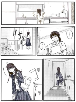 Page 7 of Ossan Futari To JK Ga Dete Kuru Hanashi 1-wa