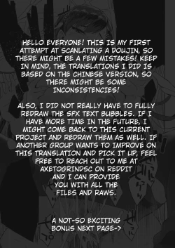 Page 25 of Sensei-tachi no Houkago