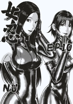 Page 12 of FemaleNinja EP9 - EP10