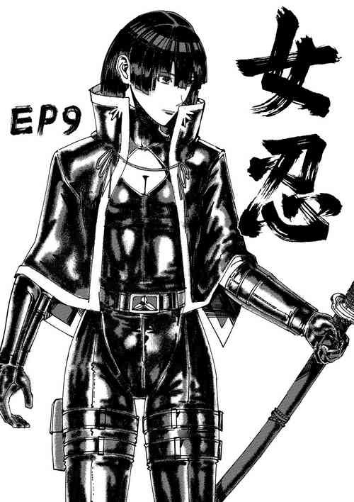 Download FemaleNinja EP9 - EP10