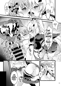 Page 20 of Hachimitsu Stick