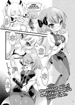Page 26 of Hachimitsu Stick