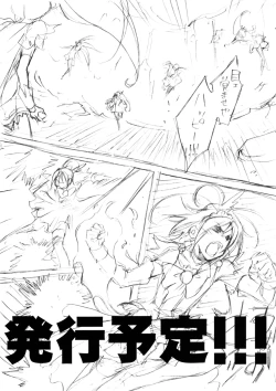 Page 31 of SMILES AND TEARS Vol. 01