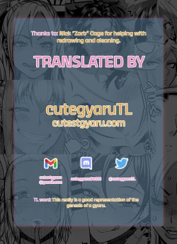 Page 27 of Beauti "Gal" Life